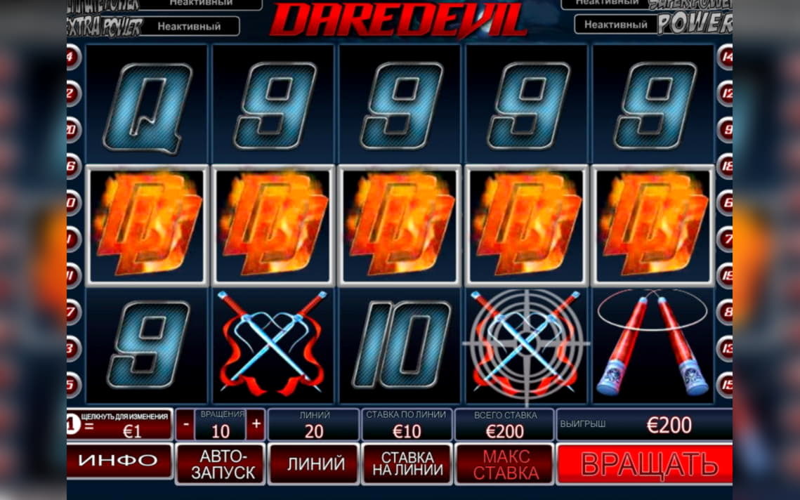 EUR 3665 No Deposit Bonus Code at Casino com