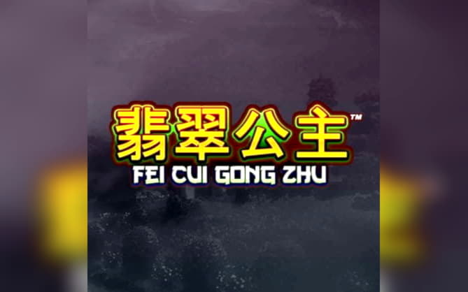 220% casino match bonus at 7 Reels Casino