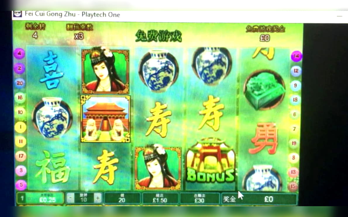 255 Free spins at Guts Casino