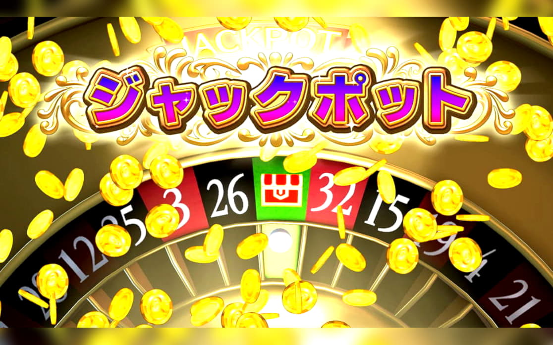 105 Free spins no deposit at Jackpot City Casino