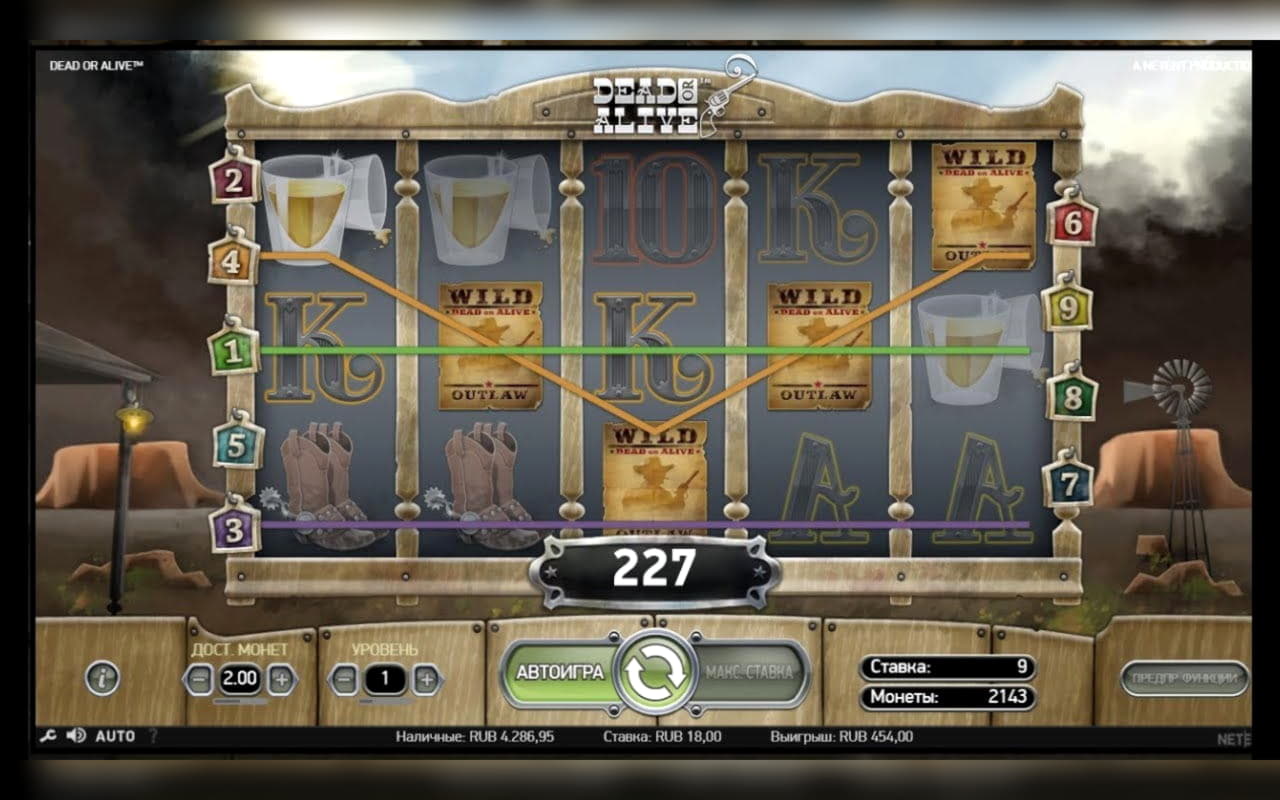 910% Match bonus at Bet At Home Casino