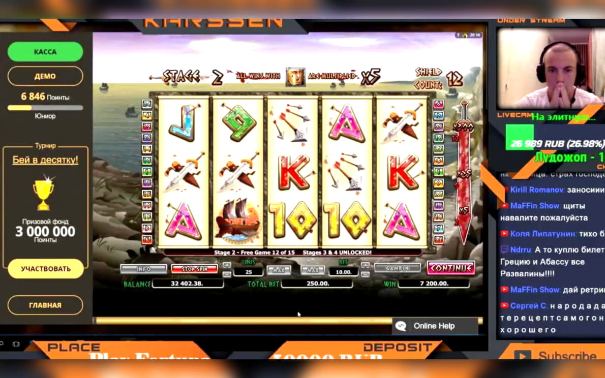 €1155 no deposit bonus at Betway Casino