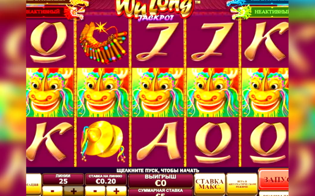 $585 Daily freeroll slot tournament at Vera and Jhon Casino