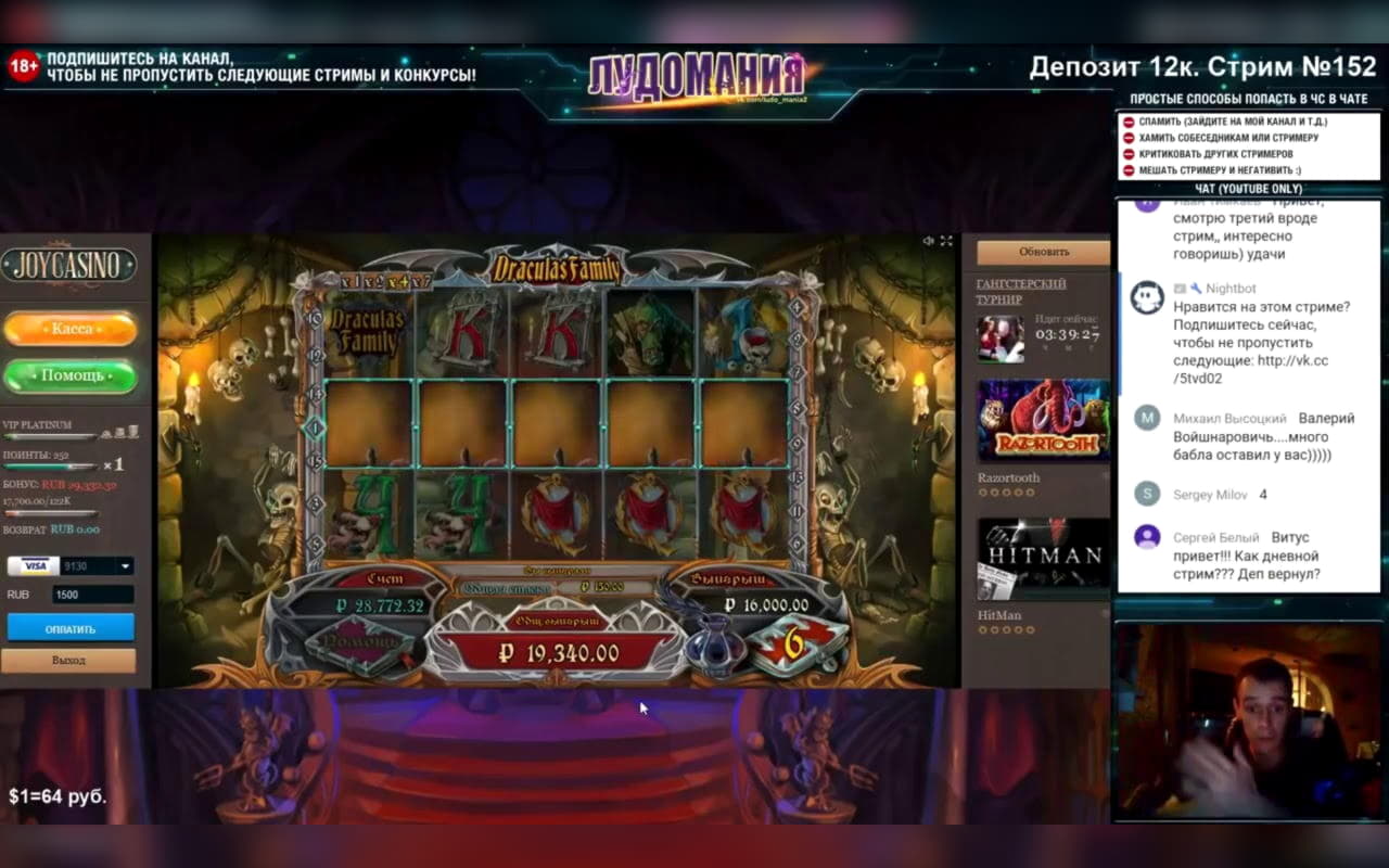 €2055 NO DEPOSIT BONUS CASINO at Hippozino Casino