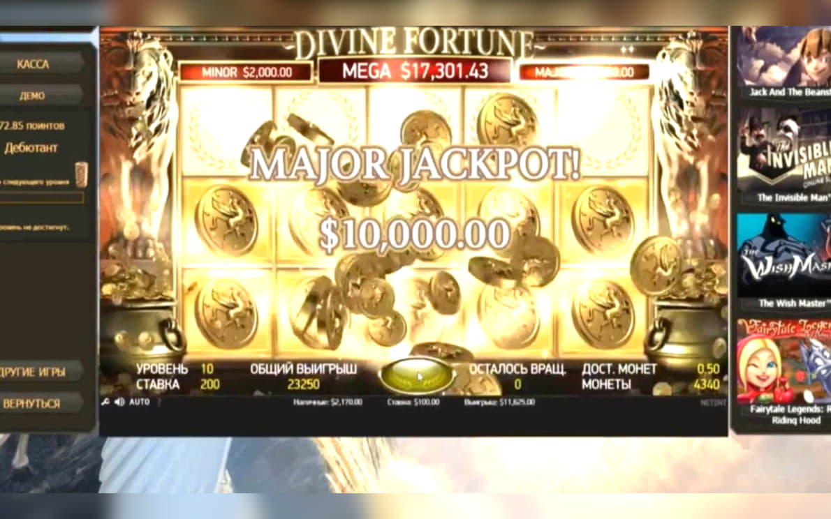 €77 Free chip at Casino Luck