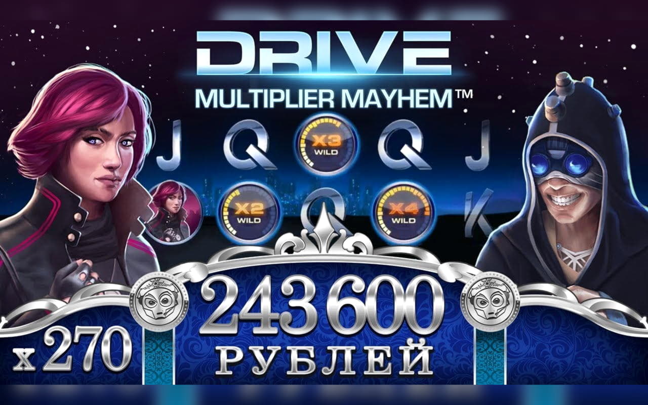 €270 Casino Chip at Casino Luck