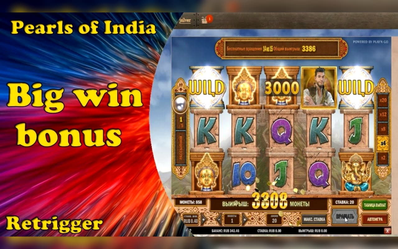 $675 FREE CHIP CASINO at 888 Casino