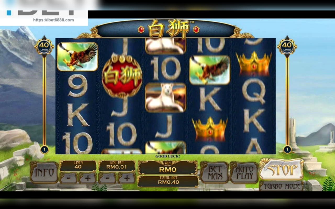 205% casino match bonus at Spin Palace Casino