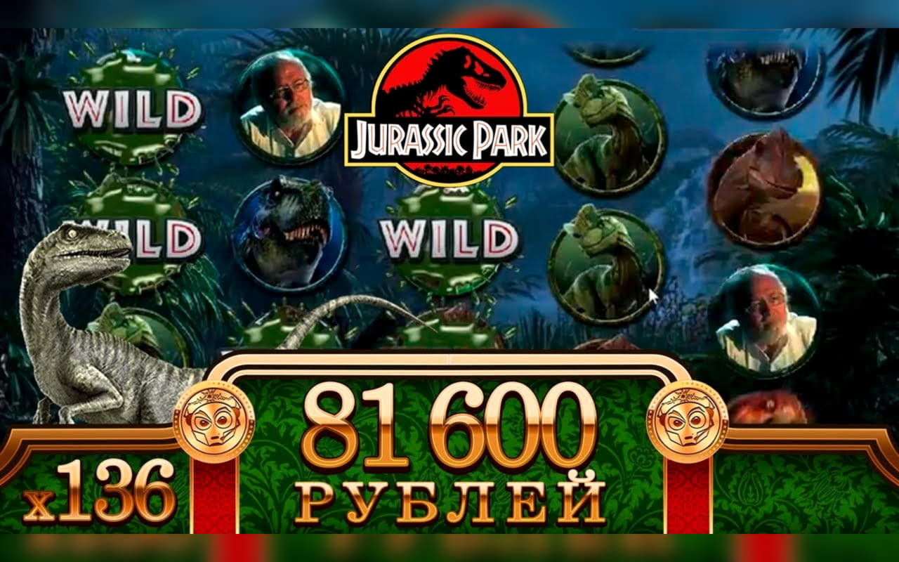 100 FREE Spins at bWin Casino