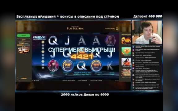 170% casino match bonus at Jackpot City Casino