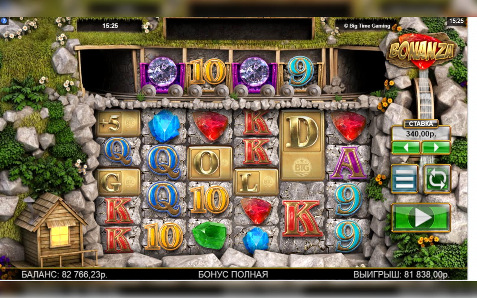 €1760 No Deposit Bonus Code at Online Bets Casino