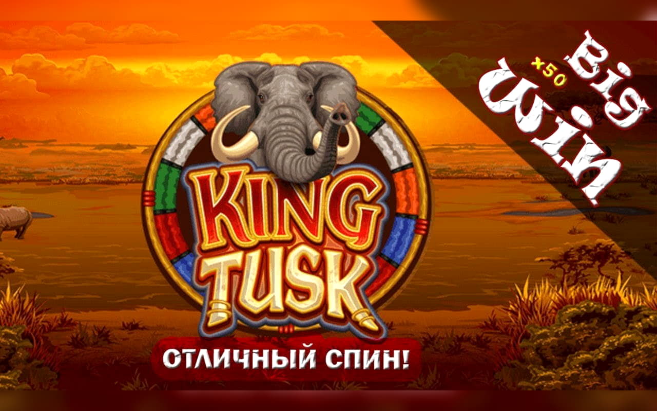 EUR 510 Casino chip at Leo Dubai Casino