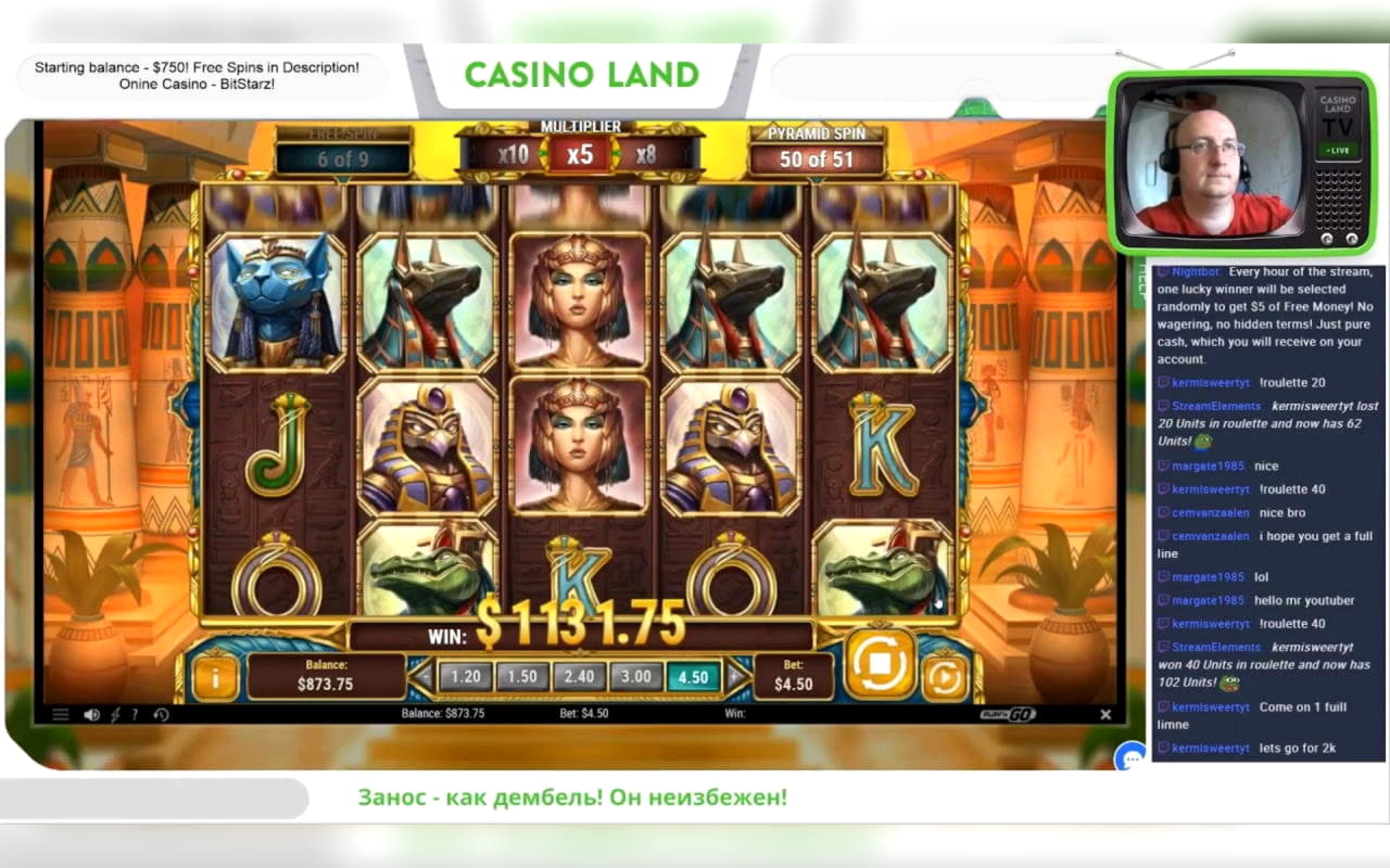 EUR 620 free casino chip at Inter Casino