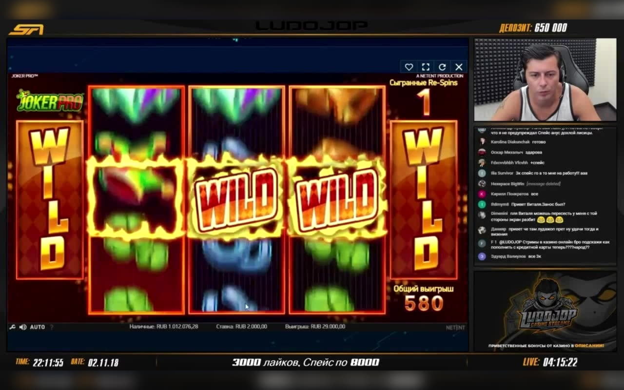 €3015 No Deposit at Vera and Jhon Casino