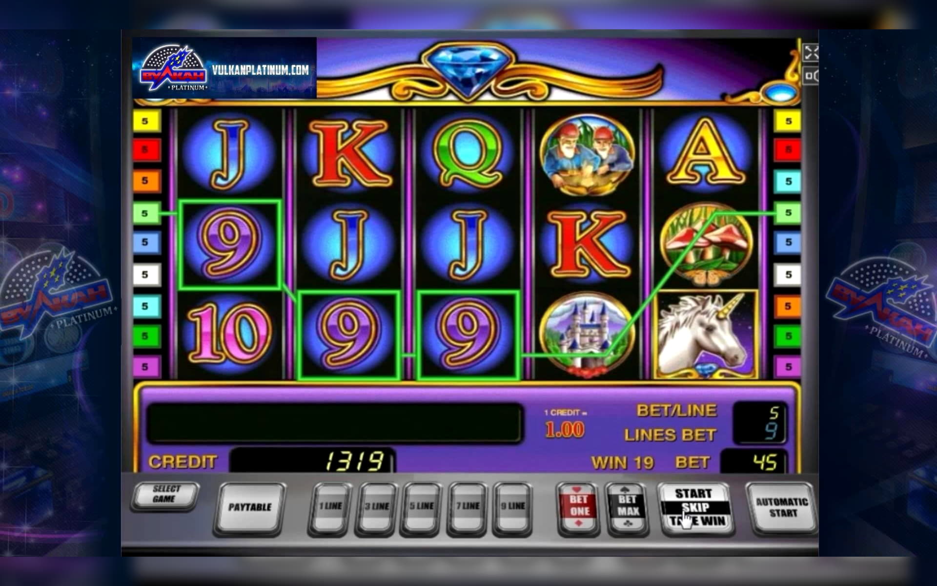 €555 FREE Chip at bWin Casino