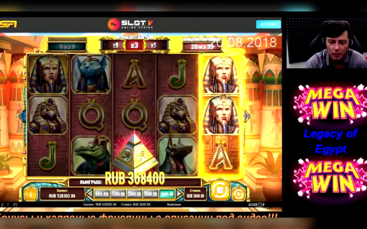 EURO 2225 No deposit bonus code at Guts Casino