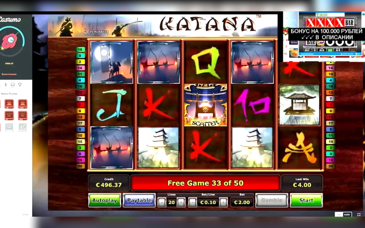 £205 Free Chip at Europa Casino