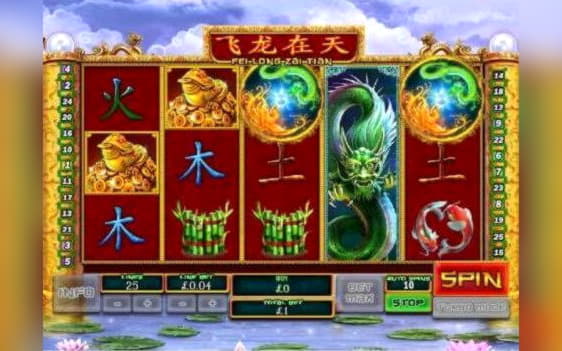 ﻿$66 Tournament at William Hill Casino