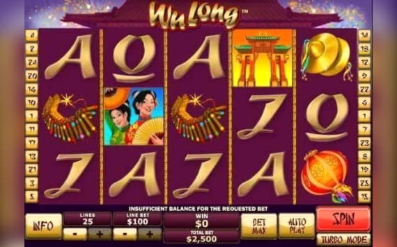 EUR 175 Free Chip at Party Casino