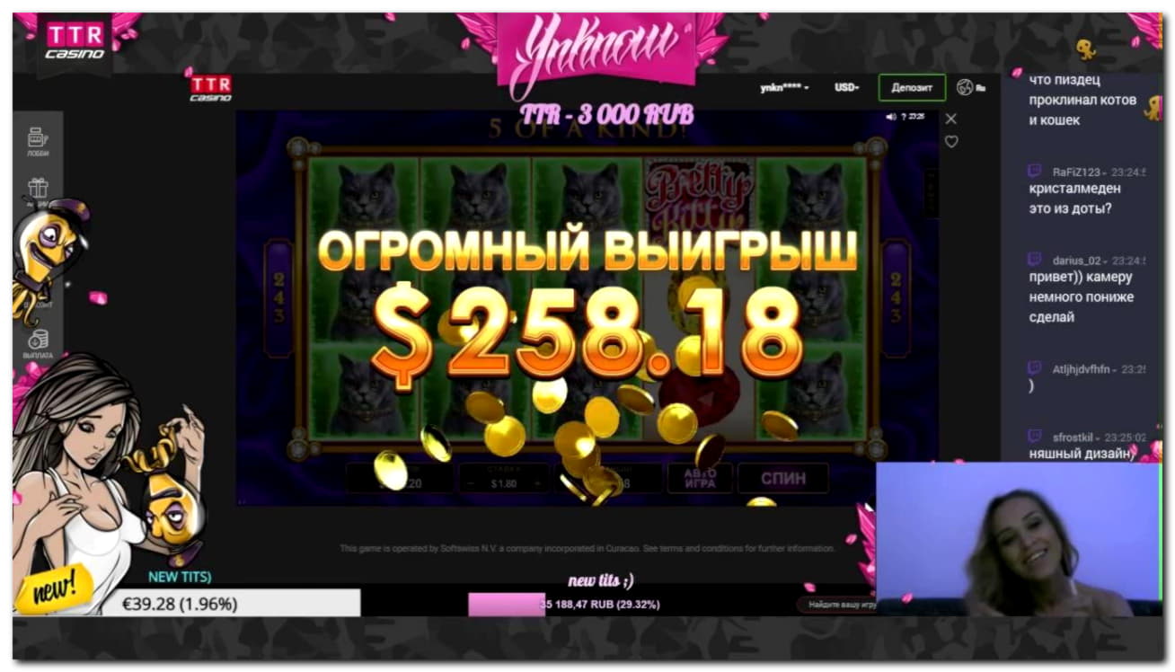 $4515 no deposit bonus code at Online Bets Casino