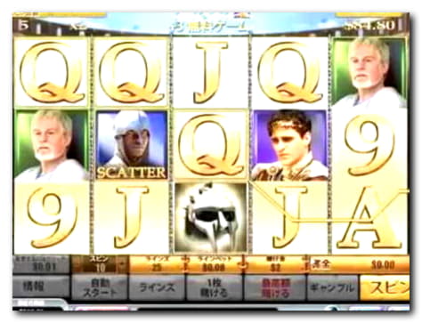 €895 Daily freeroll slot tournament at Casino Luck