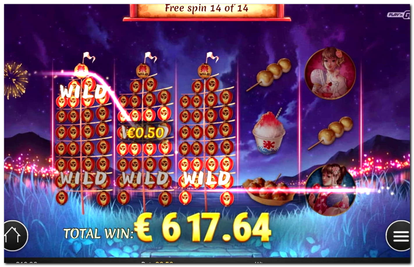 €2095 No deposit at Party Casino