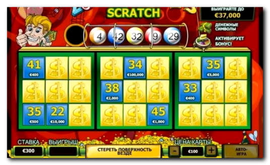 60 Trial Spins at Vera and Jhon Casino