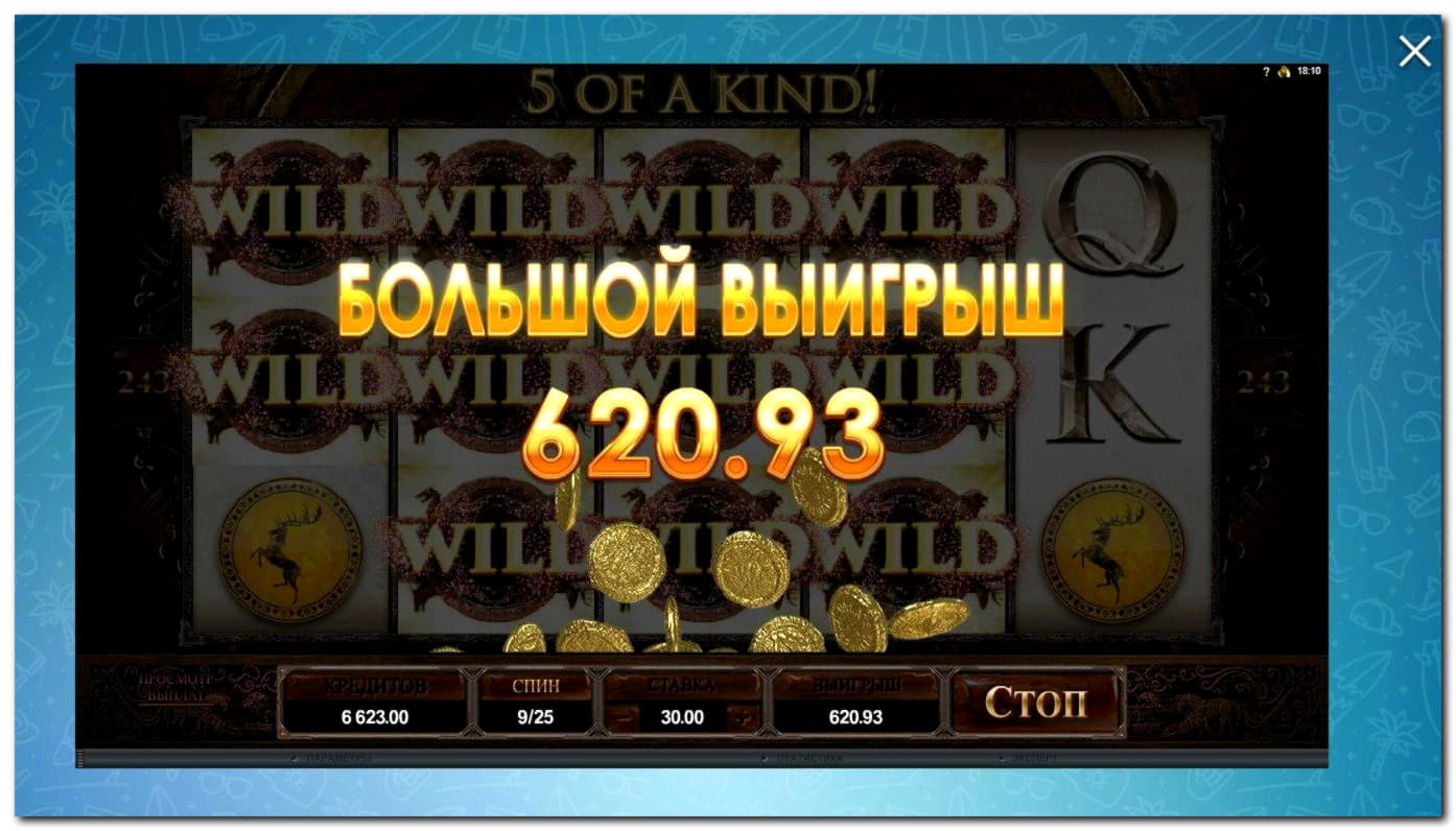 £680 Online Casino Tournament at Party Casino