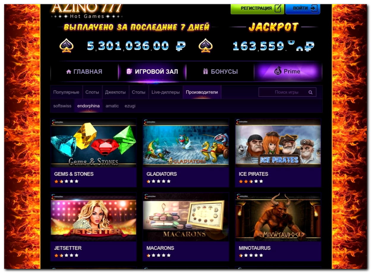 Eur 560 Casino Tournament at Guts Casino
