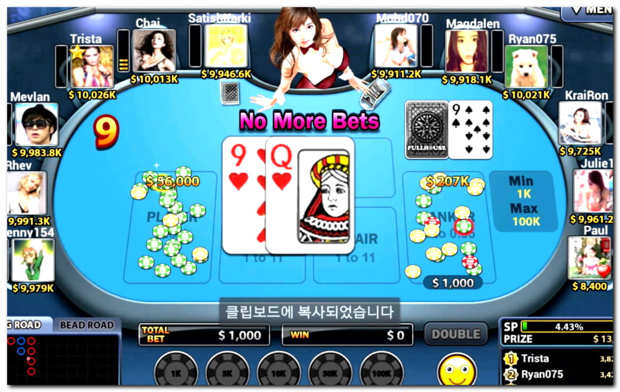 $165 Free Cash at Betnspin Casino