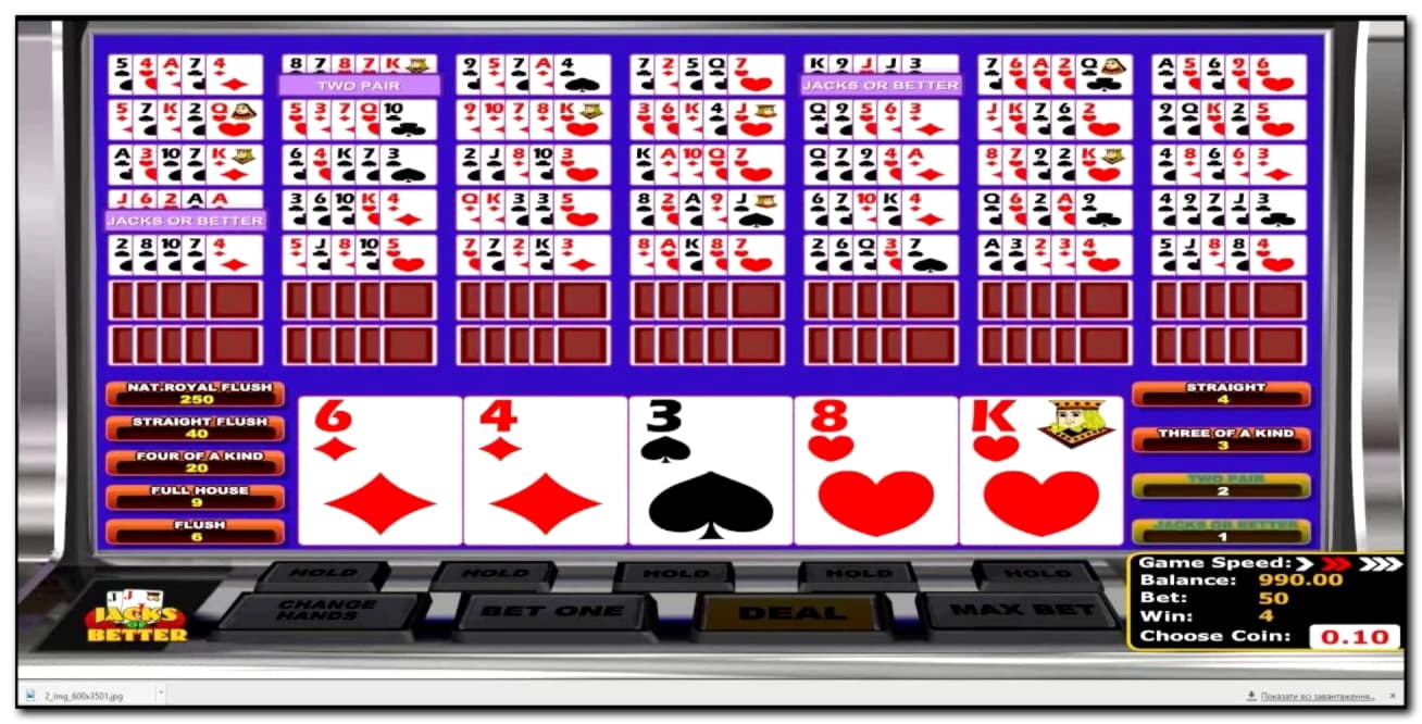 570% Signup casino bonus at Inter Casino