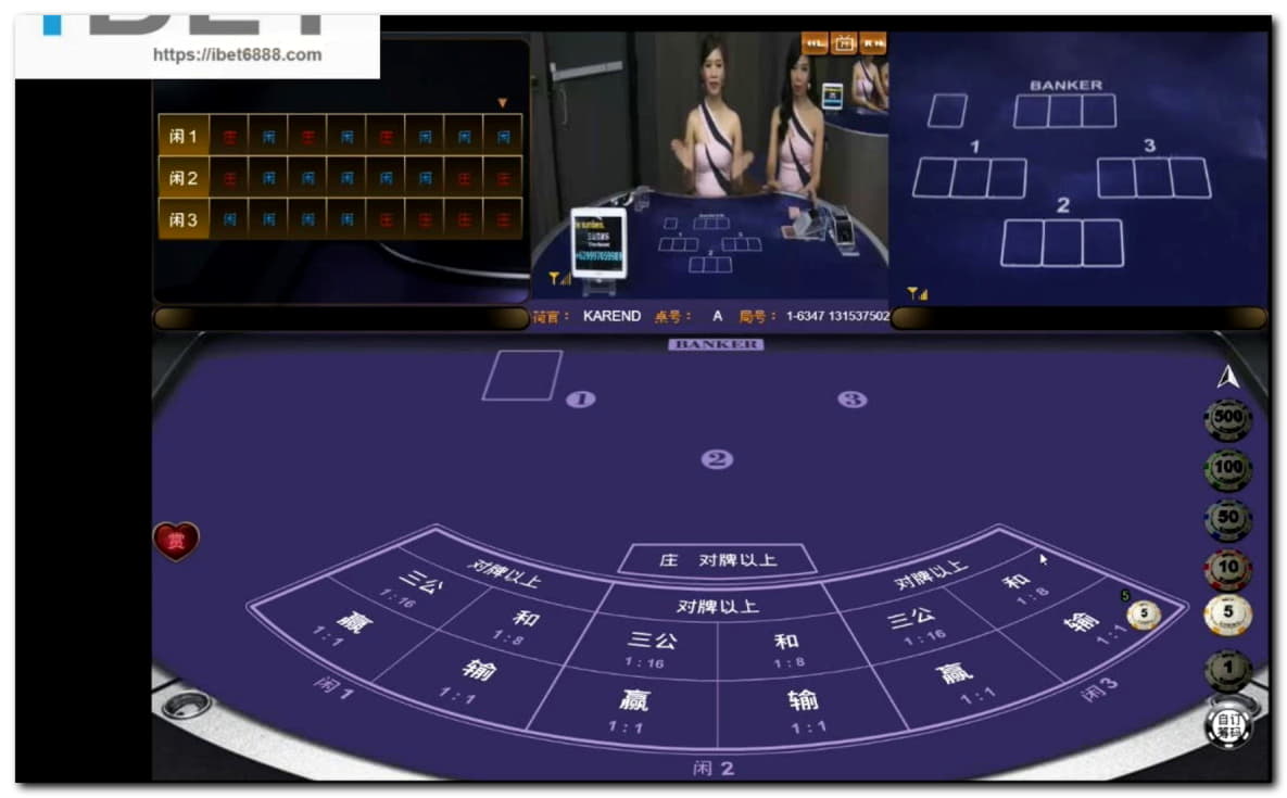 ﻿$70 free chip casino at Guts Casino