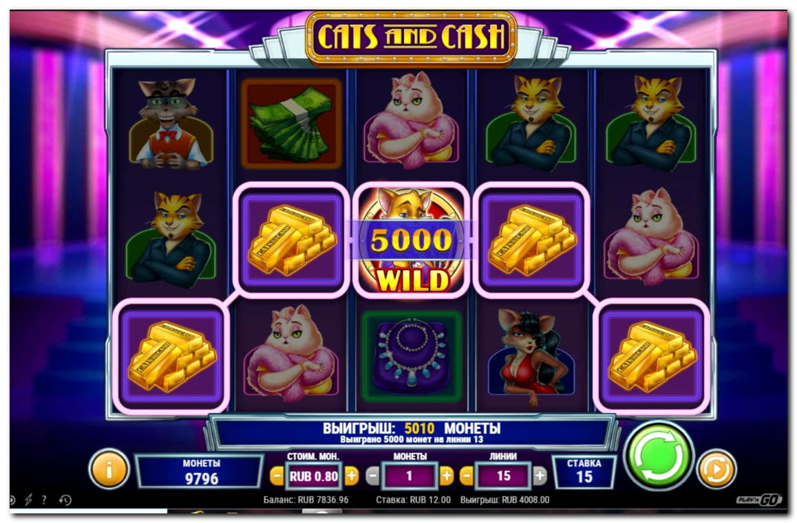 $3180 NO DEPOSIT BONUS at Inter Casino