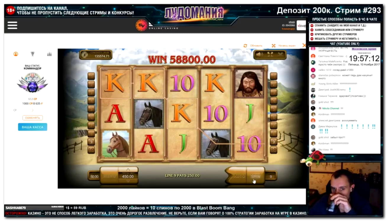 165 Free casino spins at Spin Palace Casino
