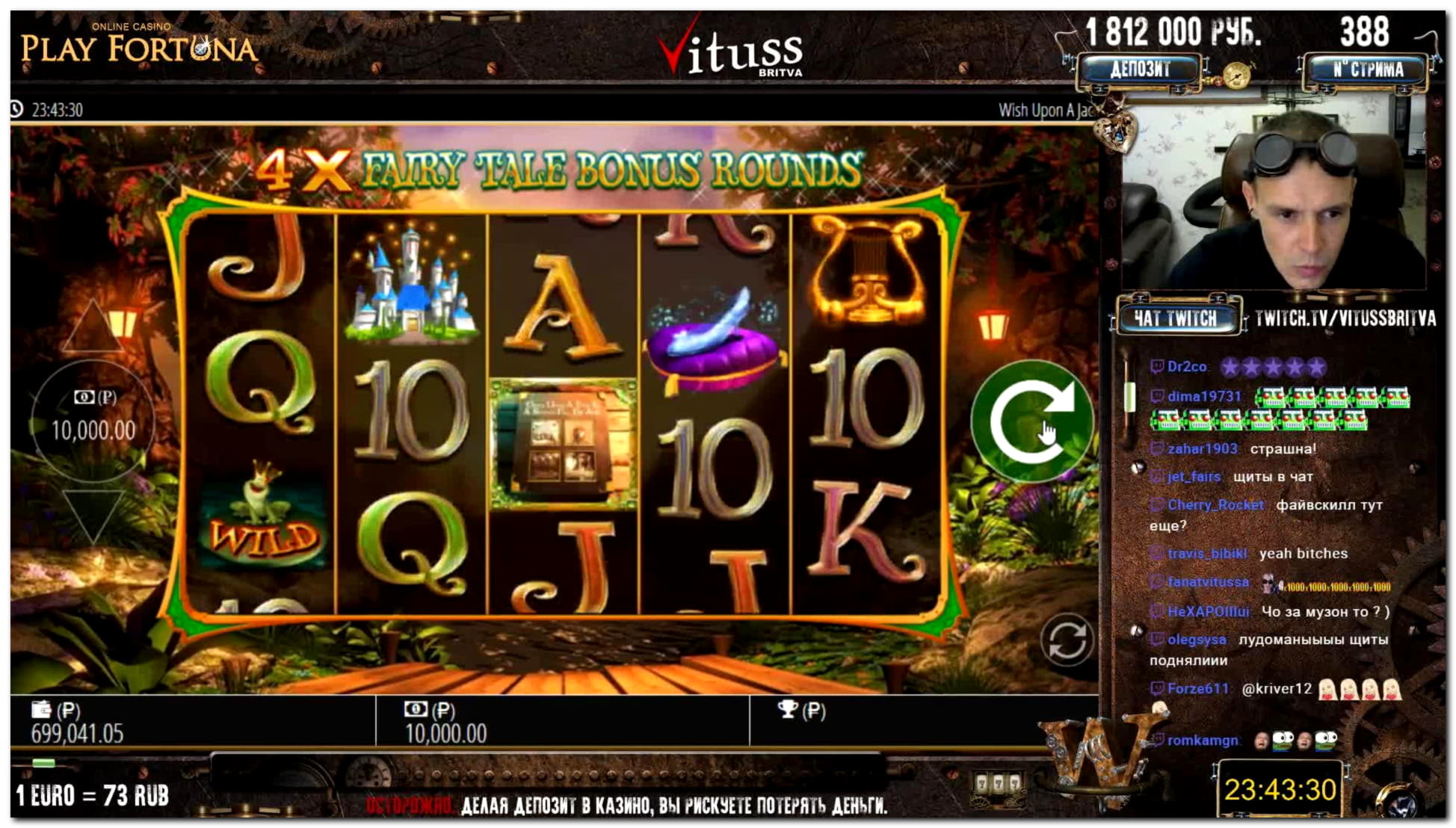 €635 free chip casino at Bet At Home Casino