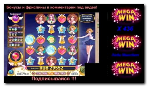 44 Loyalty Free Spins! at Hippozino Casino
