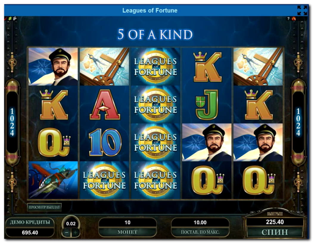 50 Free Spins no deposit casino at Party Casino