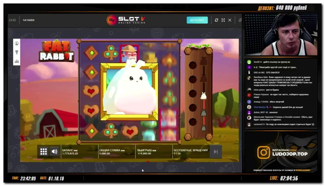 EUR 690 Tournament at Party Casino