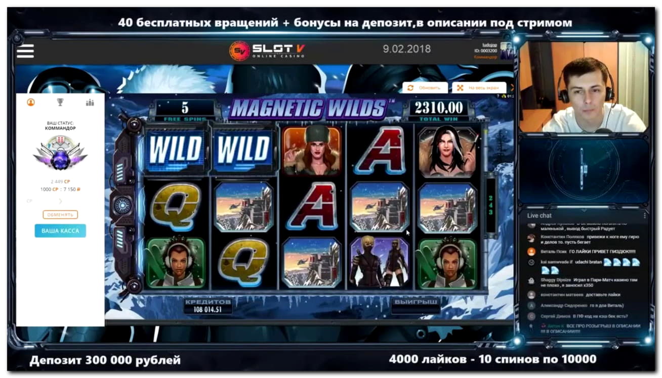 Eur 3990 No Deposit Bonus at Rizk Casino