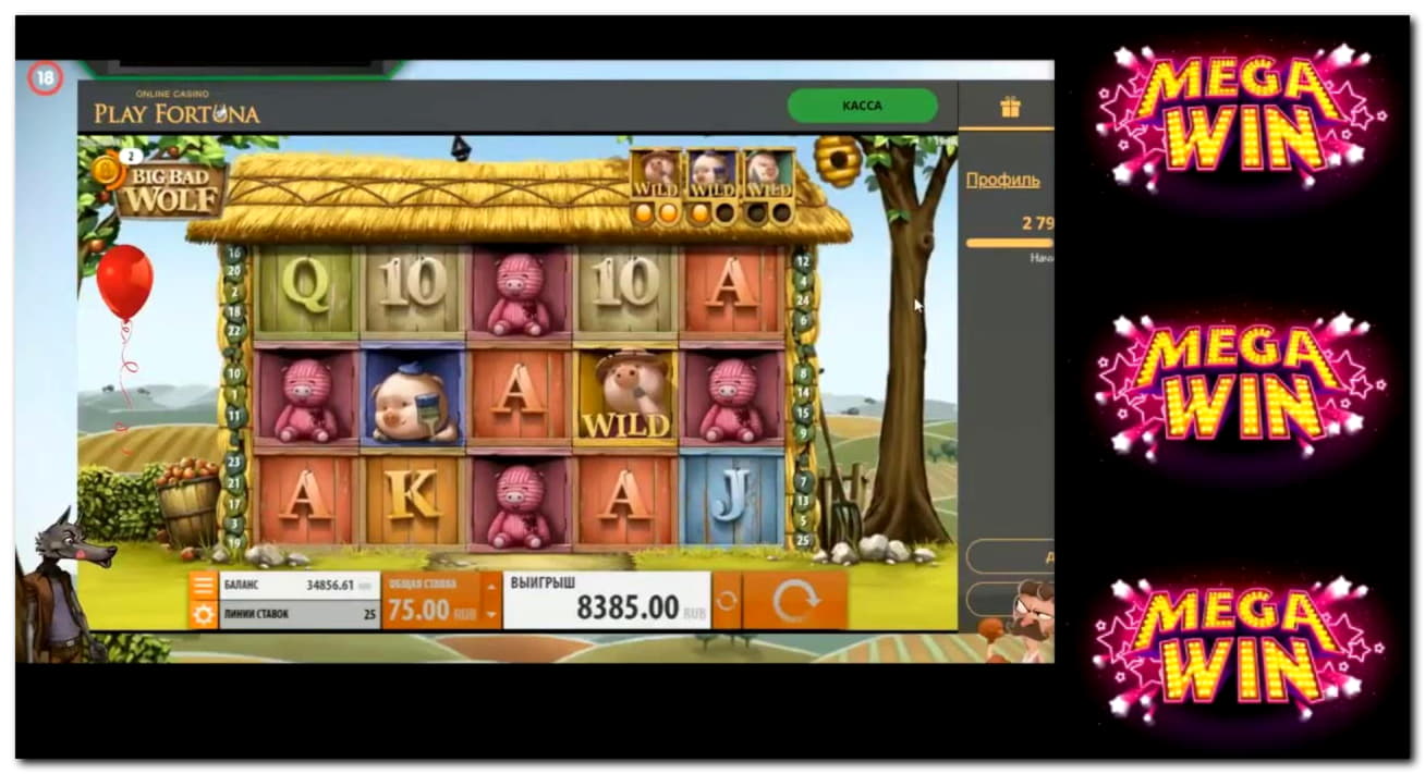 290 Free Spins right now at Spin Palace Casino