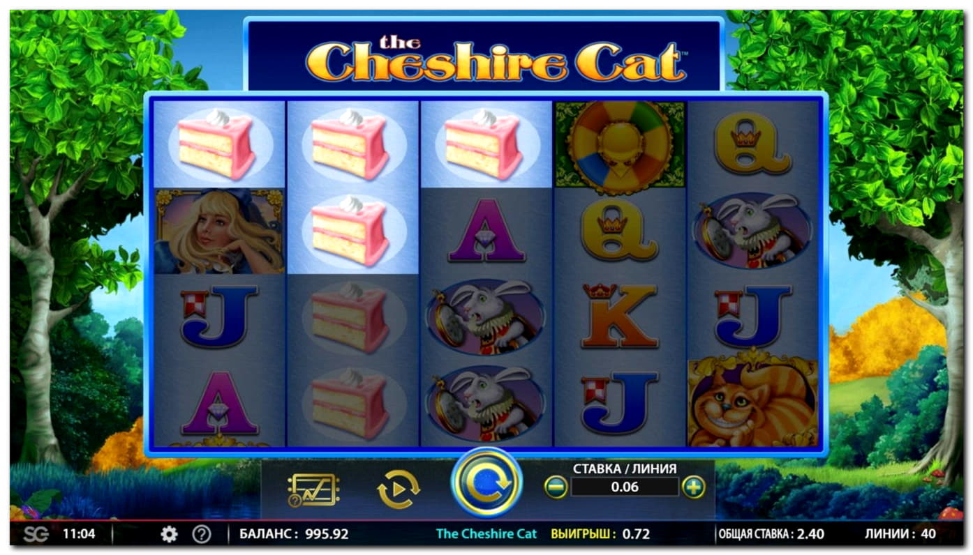 145 free spins casino at 888 Casino