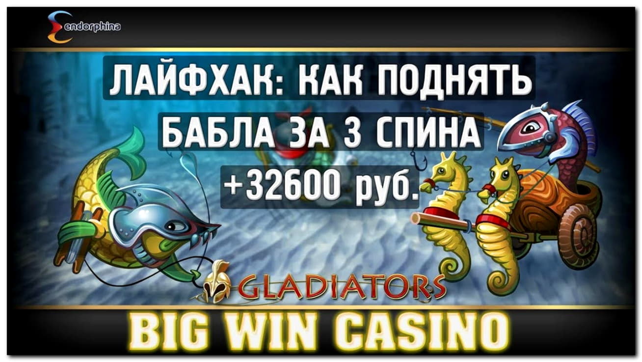 $705 Tournament at Leo Dubai Casino