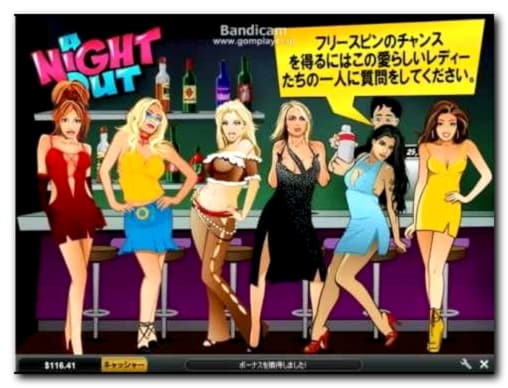€290 Free Money at Betnspin Casino