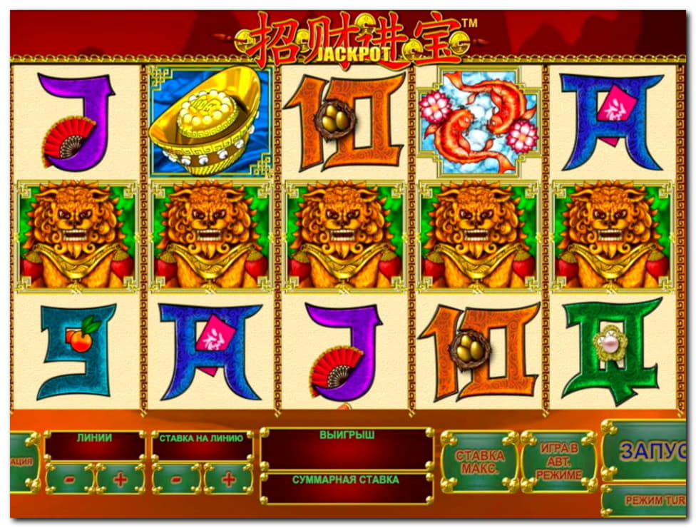 50 Trial Spins at BGO Casino
