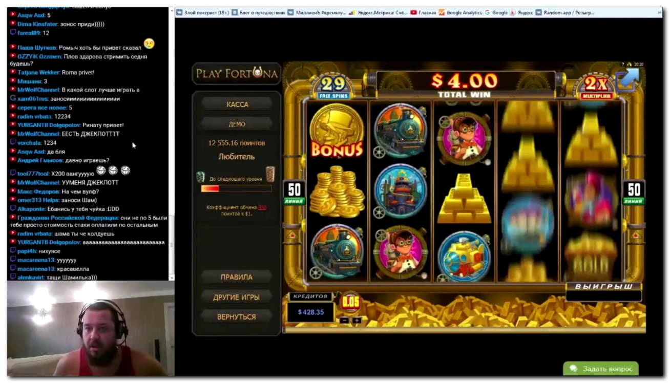 150 Free Spins right now at 7 Reels Casino