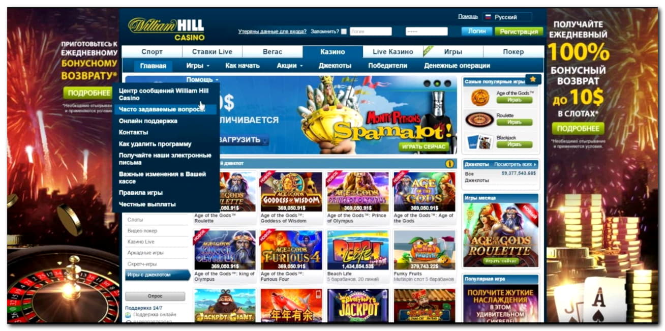$540 Mobile freeroll slot tournament at Casino Cruise