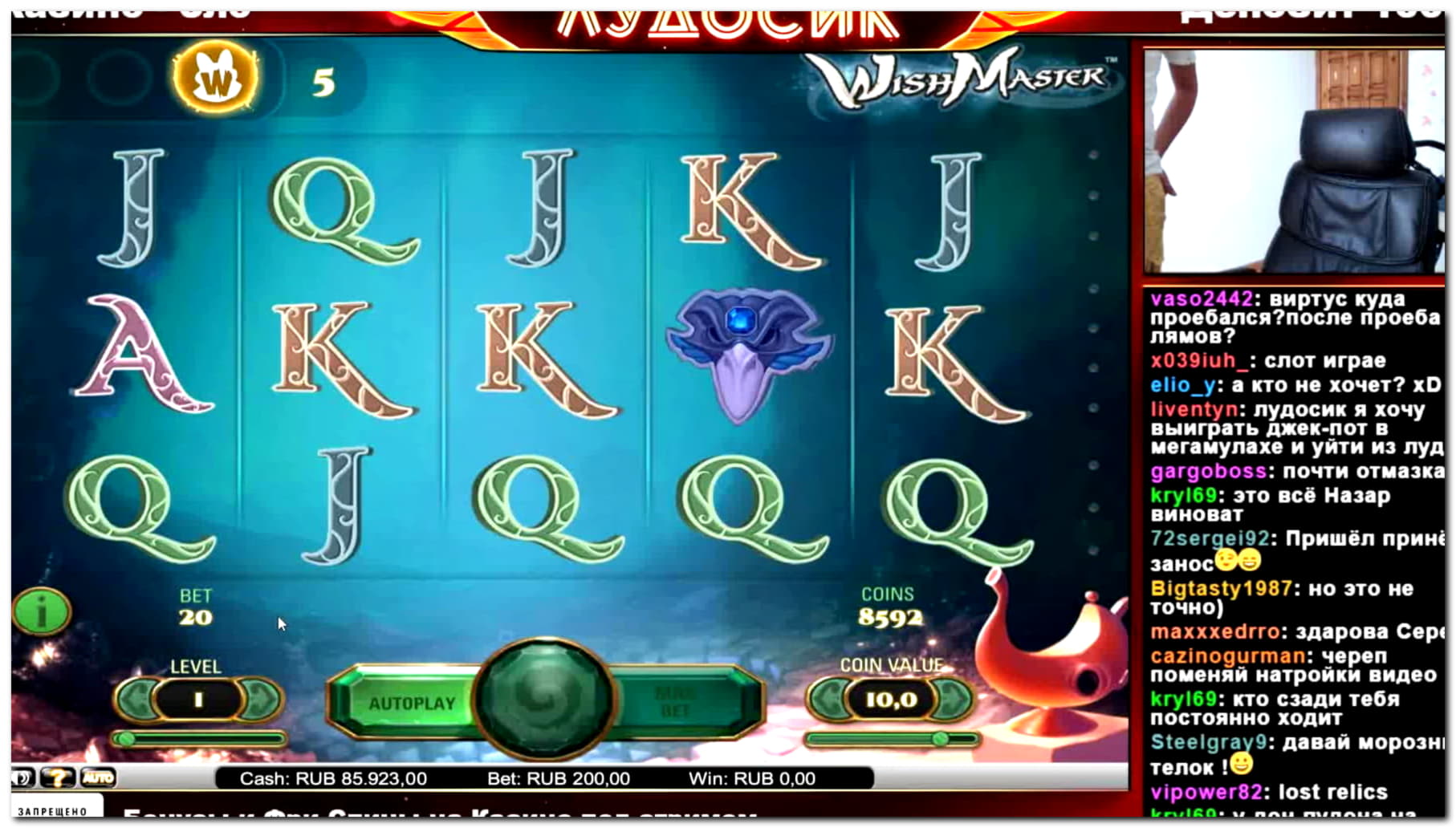 £44 Daily freeroll slot tournament at Betway Casino