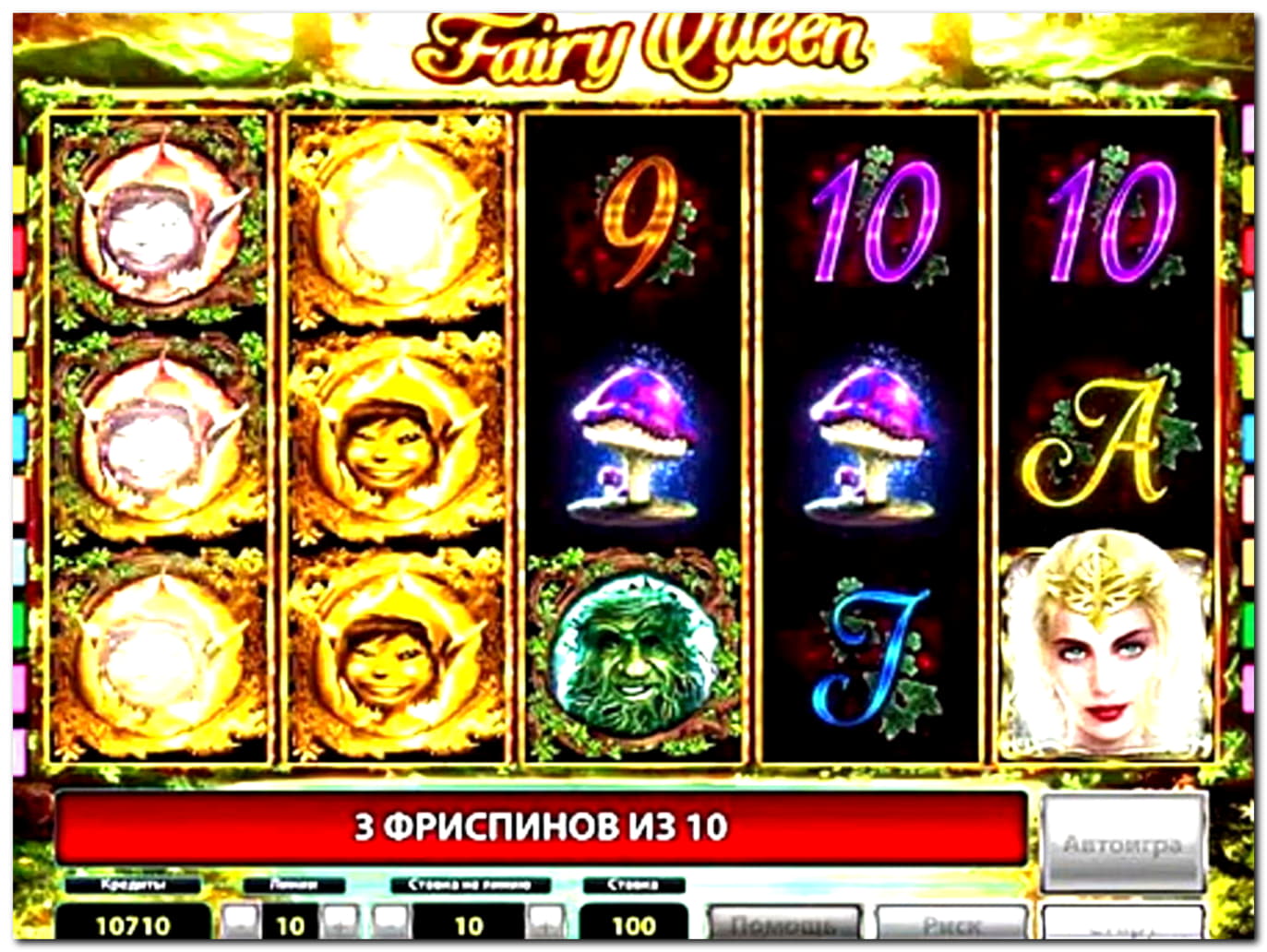 $2960 no deposit casino bonus at Slots Billion Casino