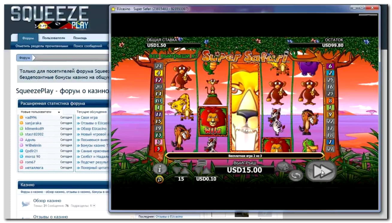 $700 FREE CASINO CHIP at Casino Luck