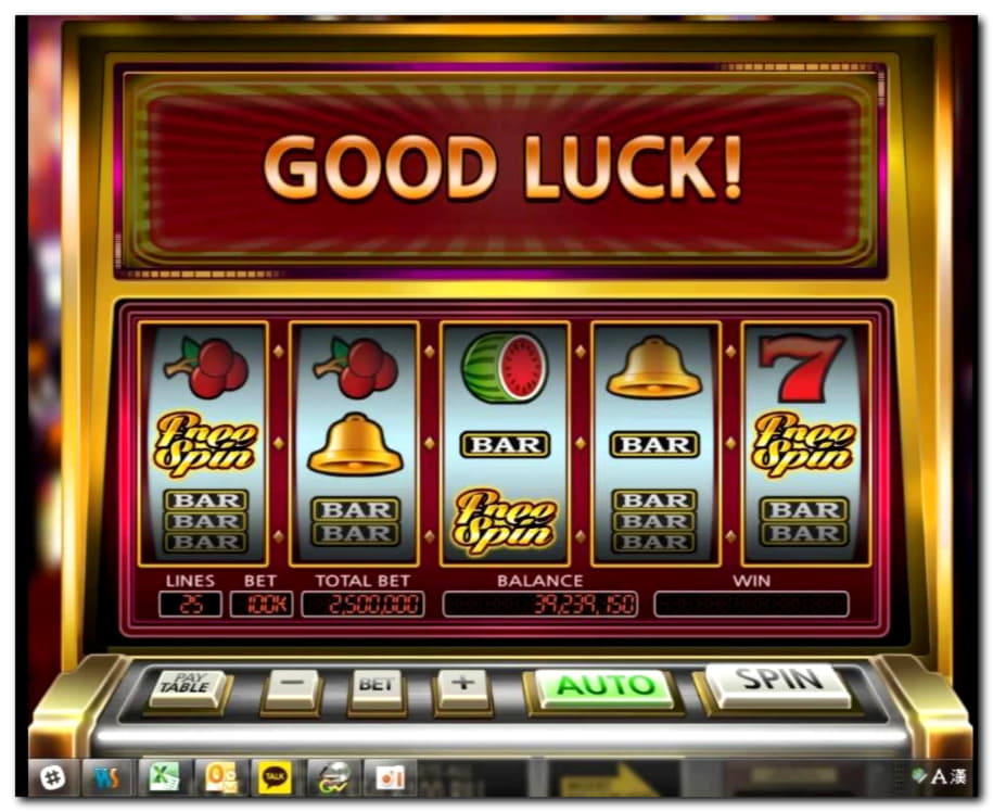 $3985 No Deposit Bonus Casino at Alf Casino